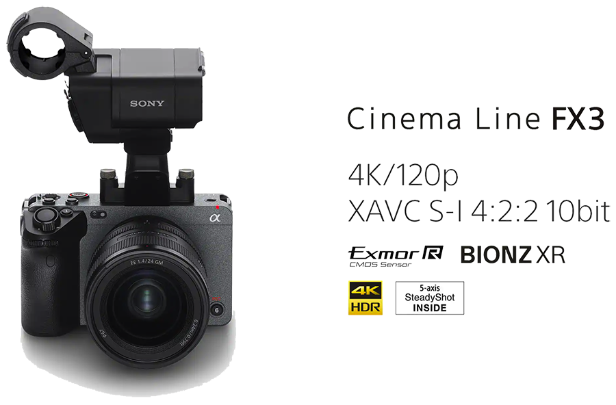 Sony fx3 cinema camera