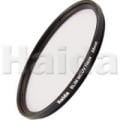 Haida 77mm Multi Coated Slim UV Filtre
