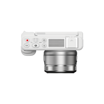 Yashica City 200 Beyaz Dijital Fotoğraf Makinesi