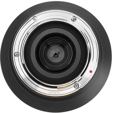 AstrHori 12mm f/2.8 Fisheye Lens (Canon RF)