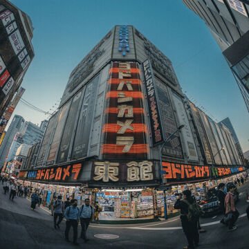 AstrHori 12mm f/2.8 Fisheye Lens (Canon RF)