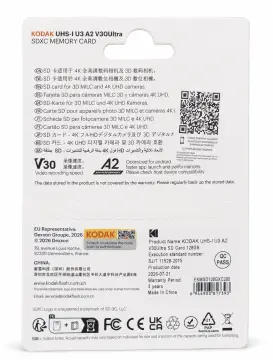 Kodak 128GB UHS-I U3 A2 V30Ultra SD Kart