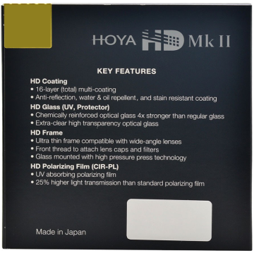 Hoya 77mm HD MK II UV Filtre