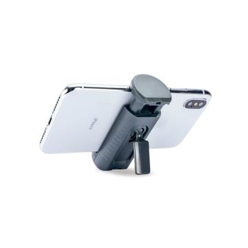 Vanguard Vesta TT1 Champaigne Mini Tripod