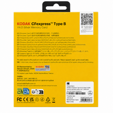 Kodak 512GB CF Express Type B 4.0 Hafıza Kartı  (3600MB/s - 2800MB/s)