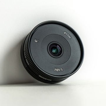 AstrHori 14mm f/4.5 Lens (Sony E)