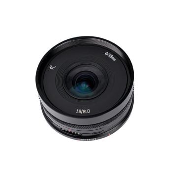 AstrHobi 18mm F8 Full-frame Shift lens (Sony-E)
