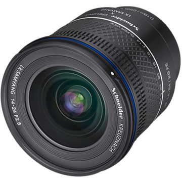 Samyang AF 14-24mm F2.8 + AF 24-60mm F2.8 + AF 60-180mm F2.8 FE Lens Bundle (Sony E Mount)