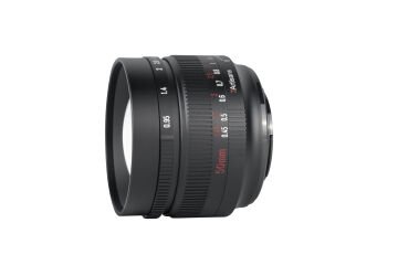 7Artisans 50mm F0.95 APS-C Sony (E Mount) MF Lens