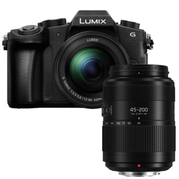 Panasonic Lumix G80 12-60mm + 45-200mm Çift Lensli Set