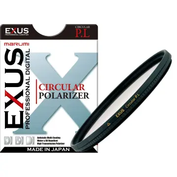 Marumi EXUS Circular PL 82 mm