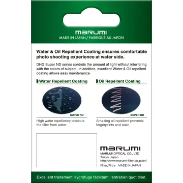 Marumi DHG Super ND4000 (3.6) 82 mm