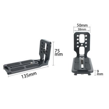 GDX LB-01 L Bracket