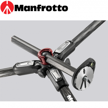 Manfrotto MT190CXPRO3 Carbon Fiber Tripod