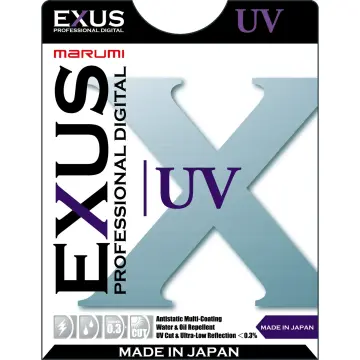 Marumi EXUS UV 72 mm
