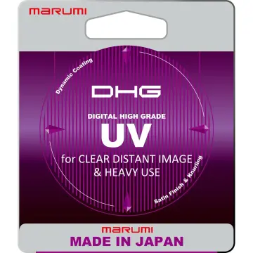 Marumi DHG UV 46 mm