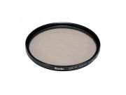 Kenko 58mm Skylight 1A Filtre