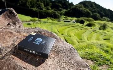 Hoya 82mm HD MK II Circular Polarize Filtre