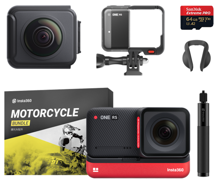 Insta360 ONE RS Twin Edition Motorcycle Bundle Kit