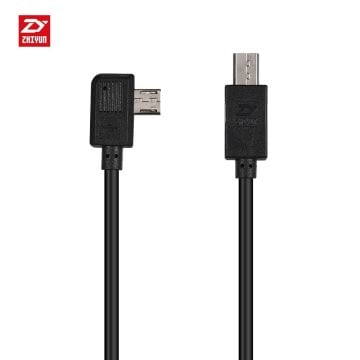 Zhiyun Sony Control Cable (ZW-MULTI-002 )