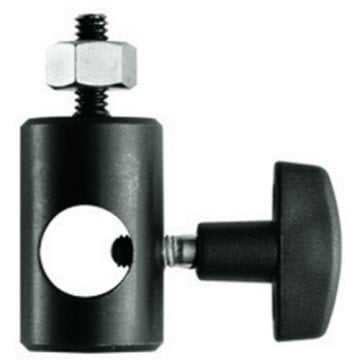 Manfrotto 014-14 Rapid Adapter