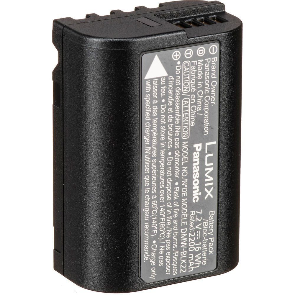 Panasonic DMW-BLK22 Batarya