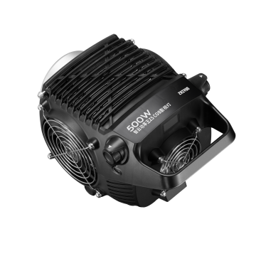 Zhiyun Molus B500 Cob Light