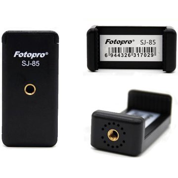 Fotopro Phone Holder SJ-85