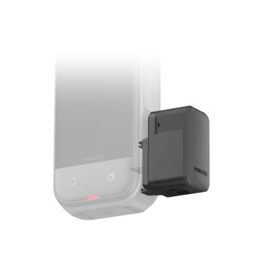 Insta360 X5 Quick Reader