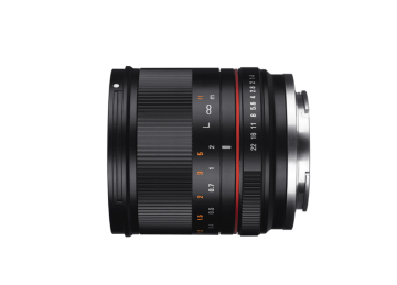 Samyang 21mm f/1.4 Lens (Fuji X)