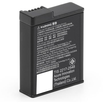 DJI  Osmo Action 5 Extreme Battery Plus  (1950mAh)