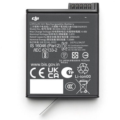 DJI  Osmo Action 5 Extreme Battery Plus  (1950mAh)