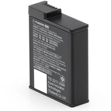 DJI  Osmo Action 5 Extreme Battery Plus  (1950mAh)