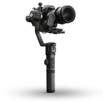 Zhiyun Crane 2S Gimbal